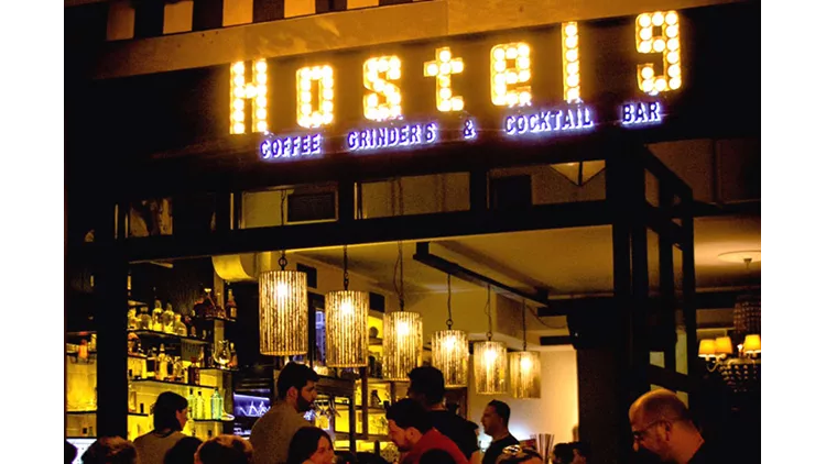 «Hostel 9», στο Long Island της Θεσσαλονίκης!