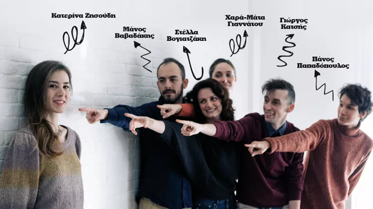 6 νέοι ηθοποιοί στο «Έξυπνο πουλί»