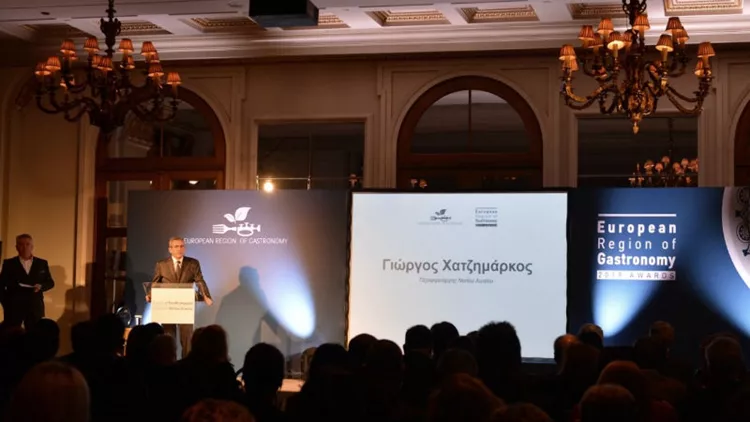 «European Region of Gastronomy 2019» η Περιφέρεια Νοτίου Αιγαίου