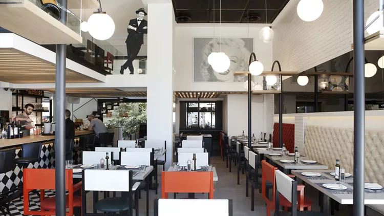 Πέμπτες με κουζίνα της Πελοποννήσου