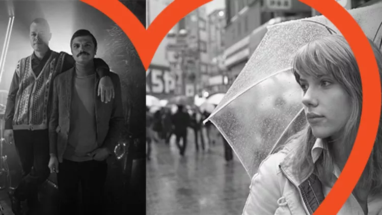 Ερωτοχτυπημένοι και μη στο ΚΠΙΣΝ