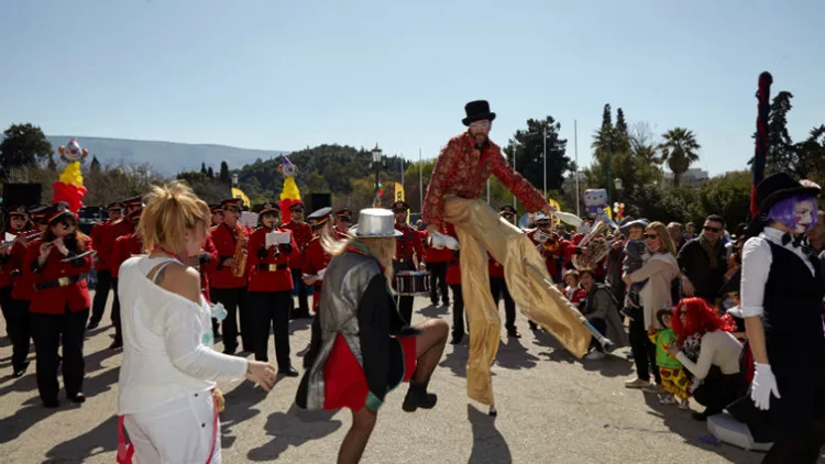 Αποκριάτικη εβδομάδα στην Αθήνα