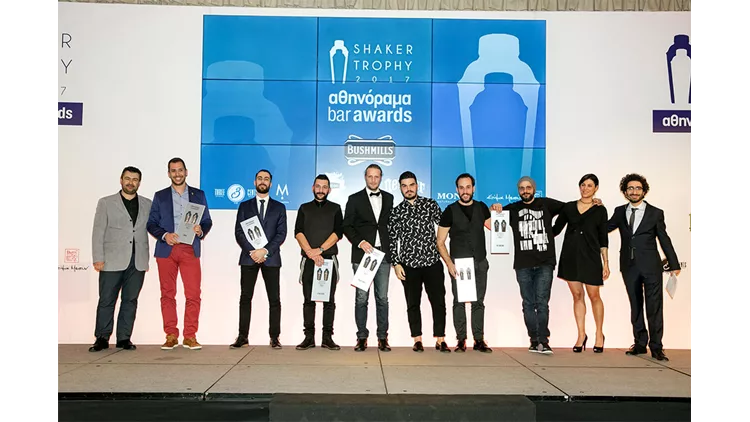Αθηνόραμα Bar Awards – Shaker Trophy 2017: οι μεγάλοι νικητές 