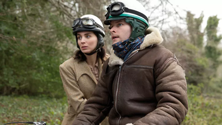 Η Μυστική Γραφή