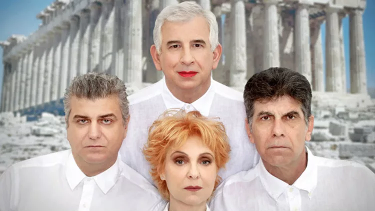 «Λυσιστράτη» all star 