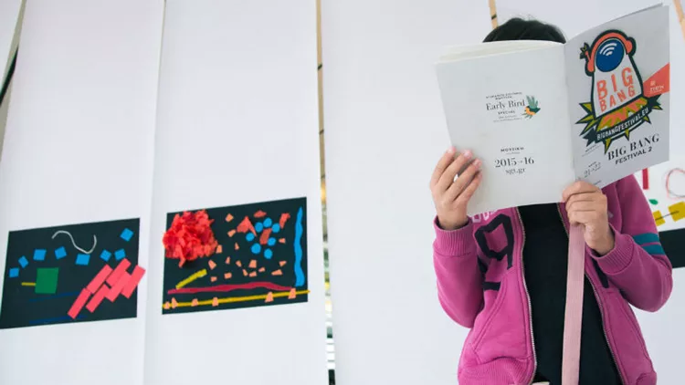 Μουσικές παιγνιώδεις και περιπετειώδεις