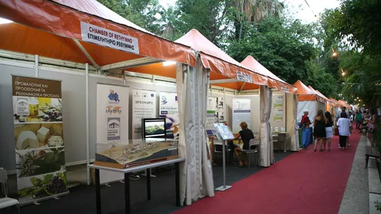 Η 6η Γιορτή Κρητικής Διατροφής ξεκίνησε στο Ρέθυμνο