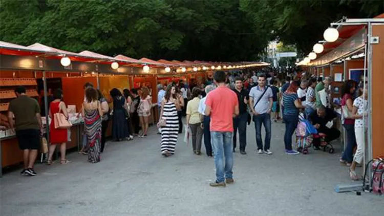 Ετοιμαστείτε για λογοτεχνικό overdose... Ξεκίνησε το 46ο Φεστιβάλ Βιβλίου!