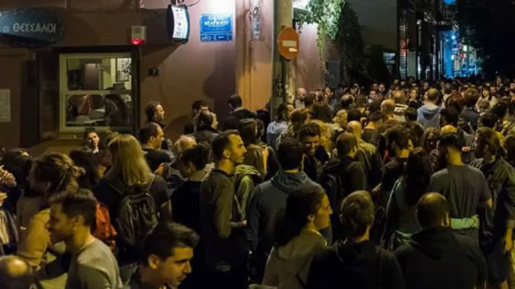 Καλλιτεχνικές γιορτές στο Βοτανικό