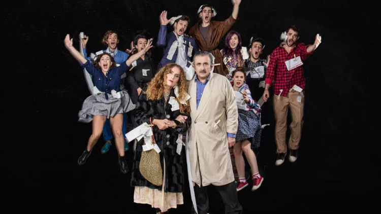 Athens Calling: 11 ματιές στην πόλη