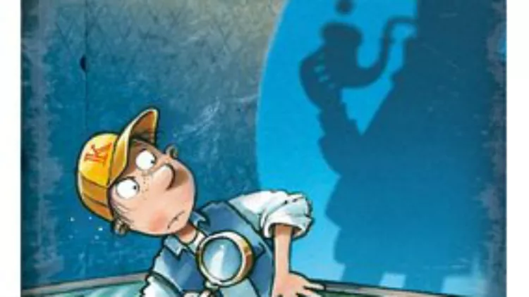 Ο Ντετέκτιβ Κλουζ συναντά τον Σέρλοκ Χολμς!