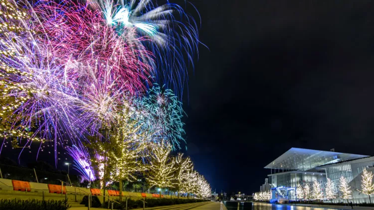 Ανακοινώθηκε το πρόγραμμα Πρωτοχρονιάς στο Ίδρυμα «Σταύρος Νιάρχος»