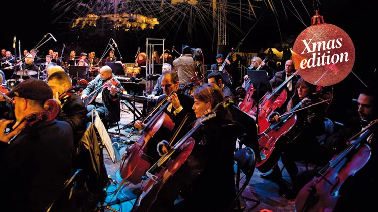 Athens Calling: 17 ματιές στην πόλη λίγο πριν το 2018!