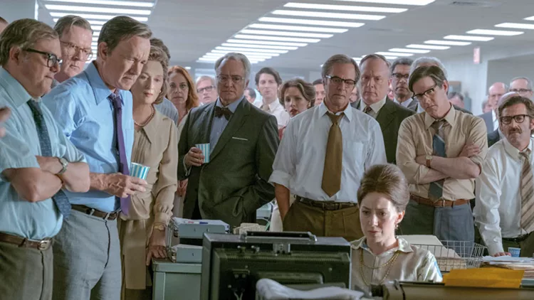 The Post: Απαγορευμένα Μυστικά 