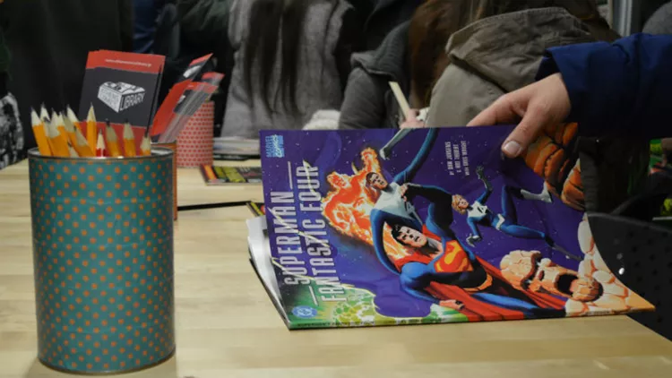 Μήπως είσαι ο επόμενος Έλληνας κομιξάς;