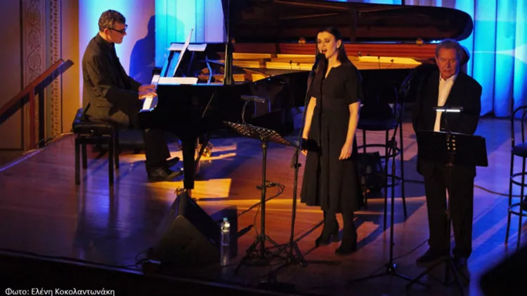 Αναβάλλεται η παράσταση «Ο Γκάτσος που αγάπησα» που ήταν για τις 24/2