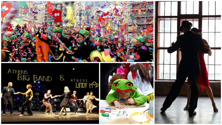 Free City: 10 δωρεάν δράσεις γι' αυτήν την εβδομάδα (10-16/2)