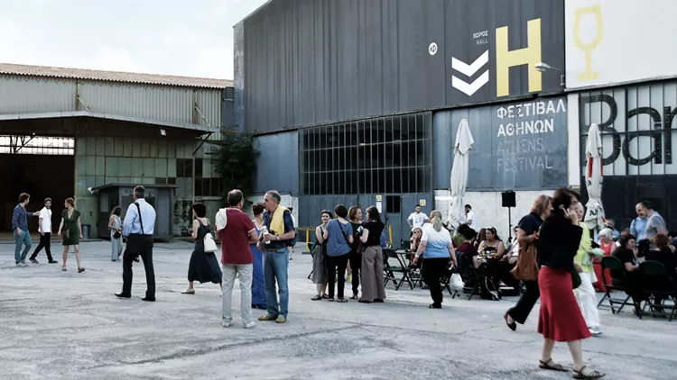 Το Φεστιβάλ Αθηνών βρίσκει στόχο