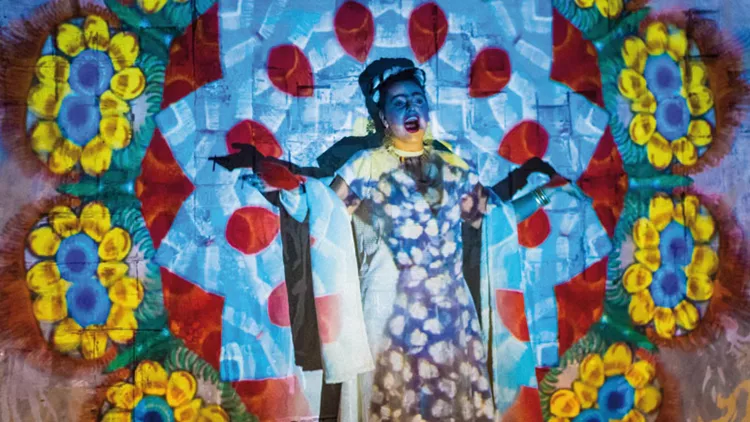 Frida κι Άλλο