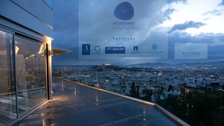 Το 9ο Sympossio ταξιδεύει την Ελλάδα στο εξωτερικό