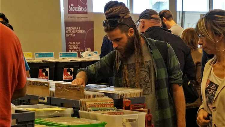 Free City: οι δωρεάν δράσεις της εβδομάδας