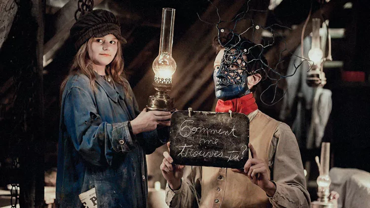 Ραντεβού Εκεί Ψηλά