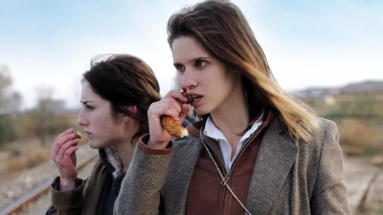 Μποέμικη Ψυχή