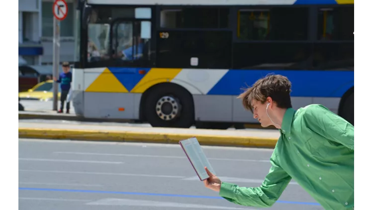 Η Αθήνα σε περιμένει να τη διαβάσεις