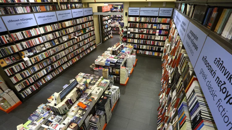 Τι δυναμική έχει το βιβλίο στην Ελλάδα; | Ο λόγος στα Public 