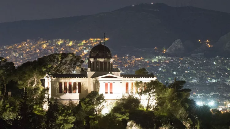 Ξεκινούν τα καλοκαιρινά ραντεβού στο Αστεροσκοπείο Αθηνών 