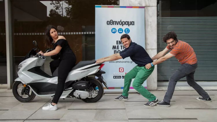 Το Honda PCX125 πήγε στην… Ολυμπία!