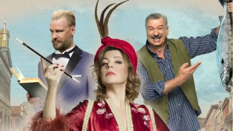 Η «Μαντάμ Σουσού» βάζει τα καλοκαιρινά της και περιοδεύει