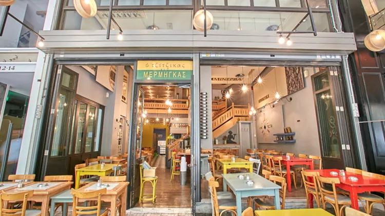 Ελληνικό καλοκαίρι πιάτο-πιάτο