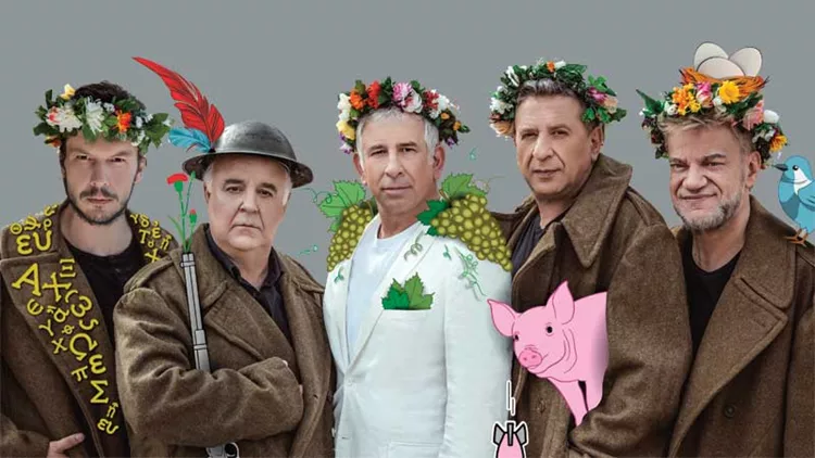 13 Λόγοι για θεατρικές αποδράσεις στην Επίδαυρο