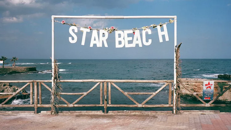 Εγκαίνια Εβδομάδας | Και μετά το τέλος της τουριστικής περιόδου, τι; (3-9/9)