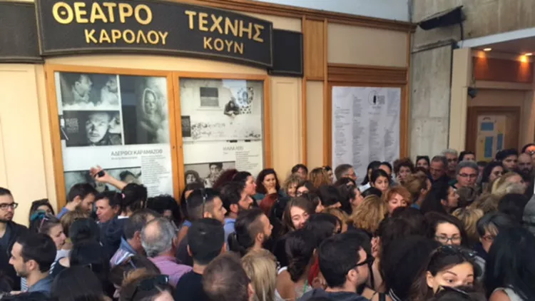 Δύο μεγάλοι θεατρικοί πόλοι της Αθήνας σου δίνουν έναυσμα να τους επισκεφτείς