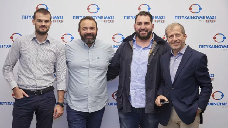 Με επιτυχία ολοκληρώθηκαν τα πρώτα σεμινάρια της Metro Cash & Carry
