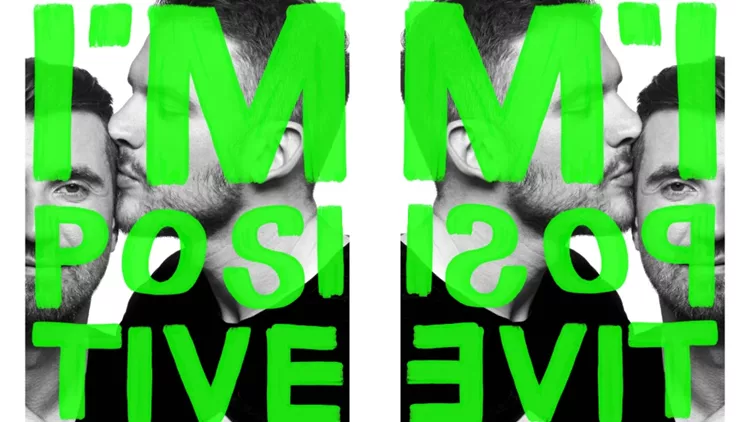 Άκου τη θετική φωνή, κλείσε τα αυτιά σου στις προκαταλήψεις