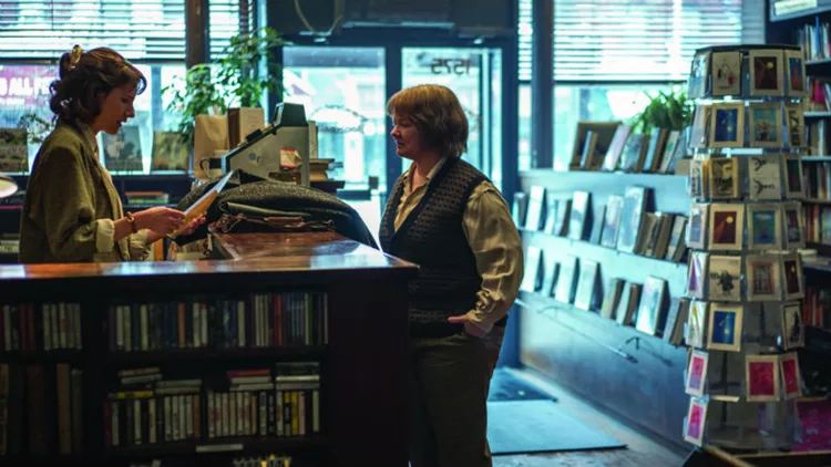 Θα Μπορούσες Ποτέ να με Συγχωρέσεις;