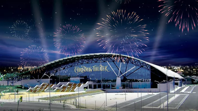 Το Christmas Theater ετοιμάζεται για μια καυτή δεύτερη σεζόν