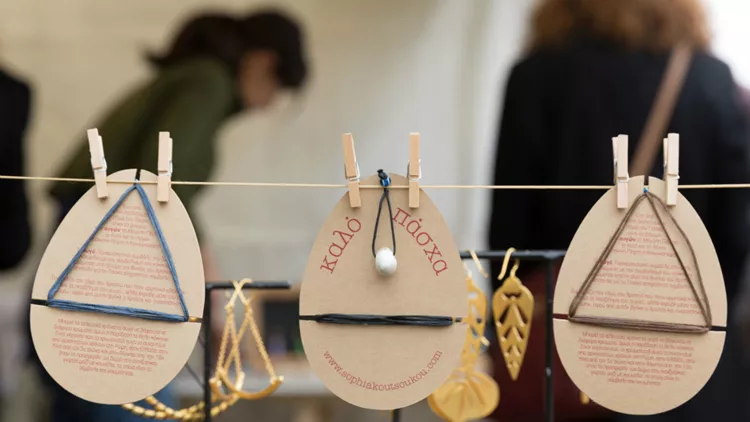 Updated | Δείτε όλα τα μπαζάρ που δίνουν τον πασχαλινό παλμό στην Αθήνα