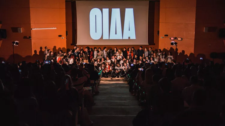 ΤEDxNKUA: Μια καθοδήγηση στα χαώδη μονοπάτια του σήμερα με λάβαρο τη γνώση