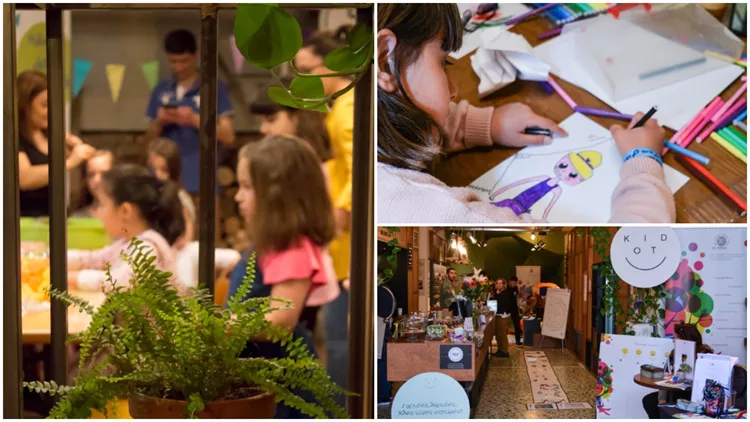 Είστε έτοιμοι για βιωματικές δράσεις, δραστηριότητες συνεργασίας και πολύ παιχνίδι;