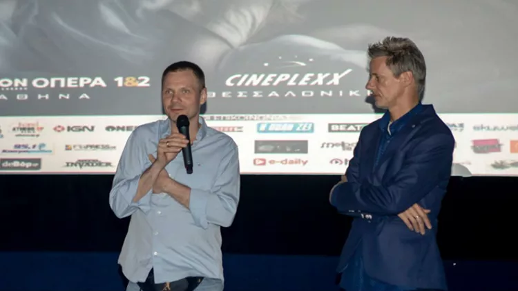 Το 6ο Horrorant Fim Festival απένειμε τα βραβεία του