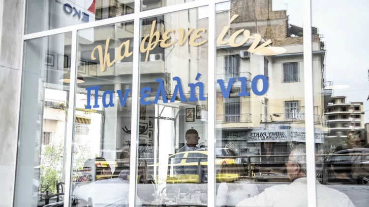 Το «Πανελλήνιο» αλλάζει την εικόνα του Μεταξουργείου