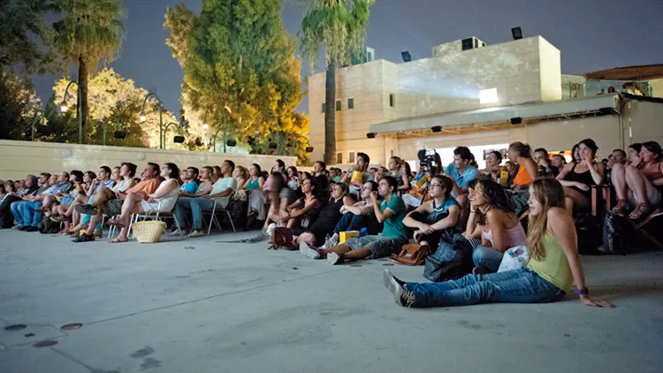 Free City | Οι δωρεάν δράσεις της εβδομάδας (1-7/6)