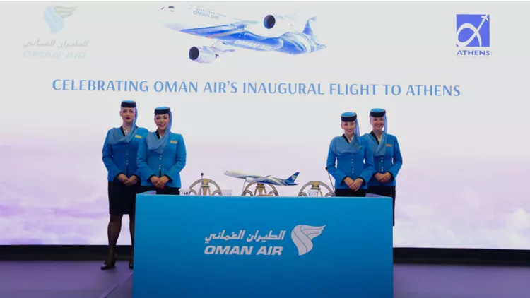 Ξεκίνησαν τα δρομολόγια Αθήνα-Ομάν