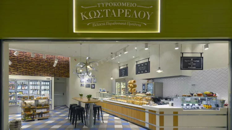 «Τυροκομείο Κωσταρέλου» και στο Golden Hall