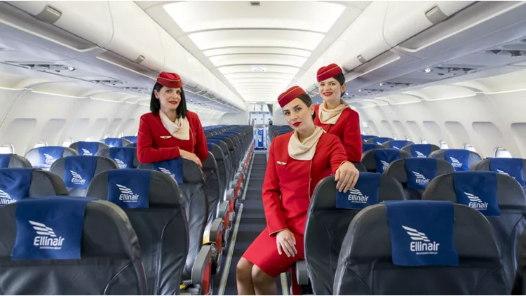 Ellinair: Τώρα μπορείς να «δημιουργήσεις» το δικό σου εισιτήριο
