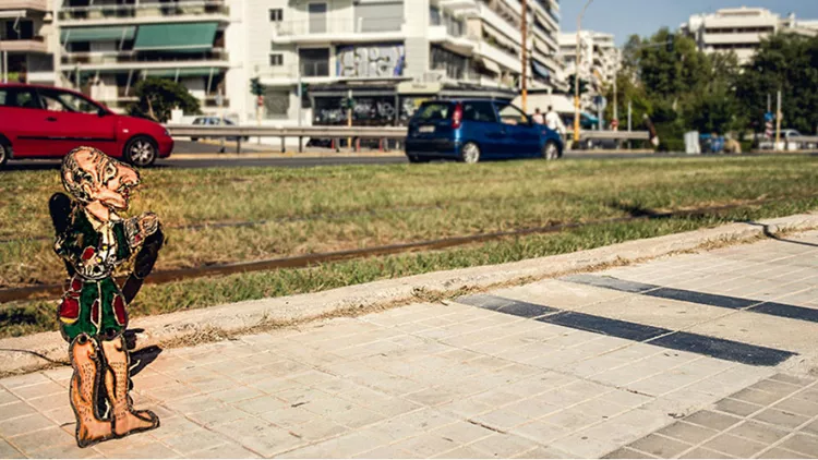 Καραγκιόζης open air